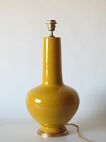 - Lampara 1729-102 P-OR